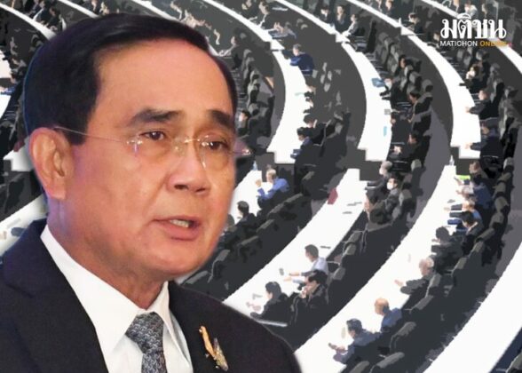 สถานีคิดเลขที่ 12 : ‘ฉันทามติ’ (ฝั่งโน้น) ที่หายไป ผลการลงมติไว้วางใจนายกฯ